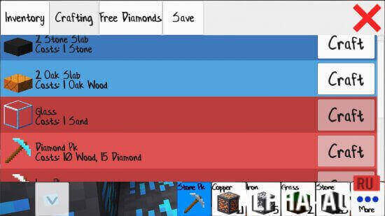 Cubed Craft: Survival screenshot 3
