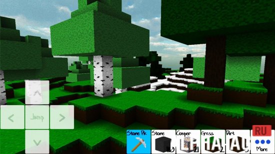 Cubed Craft: Survival screenshot 4