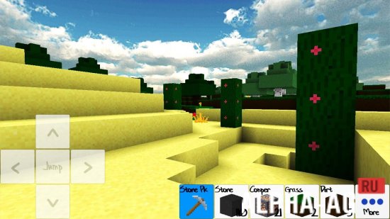 Cubed Craft: Survival screenshot 5
