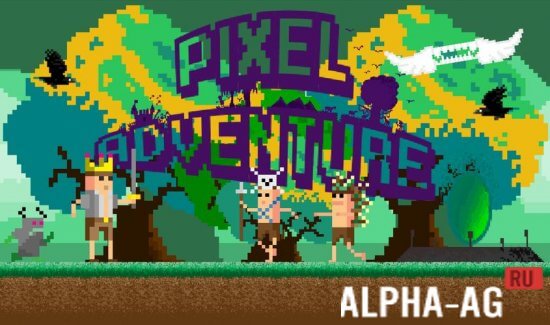 Pixel Adventure