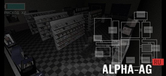 Five Nights At Snusoed's screenshot 2