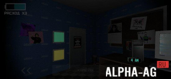 Five Nights At Snusoed's screenshot 3