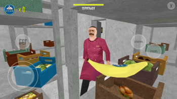 Oguzok Horror screenshot 3
