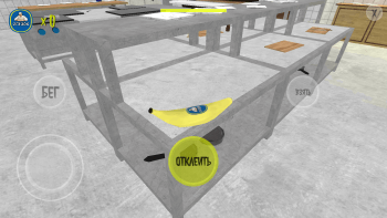 Oguzok Horror screenshot 5
