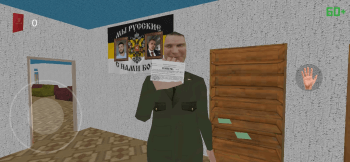 Escape from the Military Enlistment Office Android screenshot 1