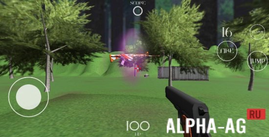 МУДРЫЙ ДУБ АТАКУЕТ screenshot 4