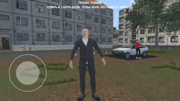 Entrance Vandalism Simulator gameplay preview 2