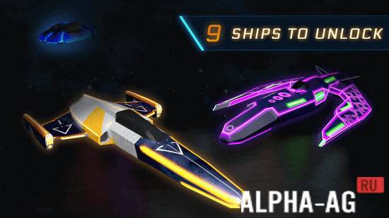 Взломанная Starlight Runner screenshot 2
