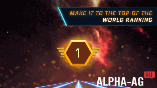 Взломанная Starlight Runner screenshot 4