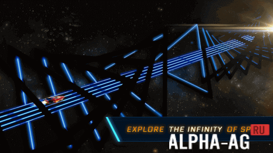 Взломанная Starlight Runner screenshot 5