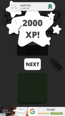 Level XP Booster screenshot 4