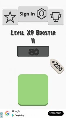 Level XP Booster II screenshot 2