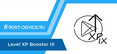 Level XP Booster IX screenshot 1