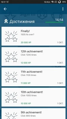 Level XP Booster IX screenshot 2