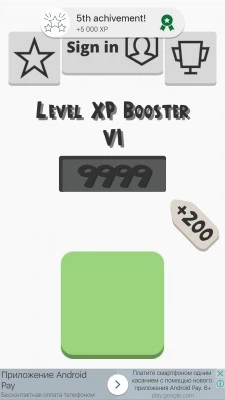 Level XP Booster VI screenshot 3