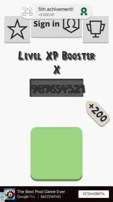 Level XP Booster X screenshot 3