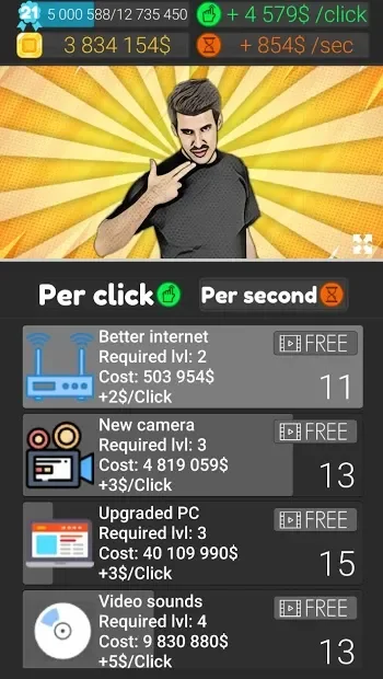Jutub Clicker