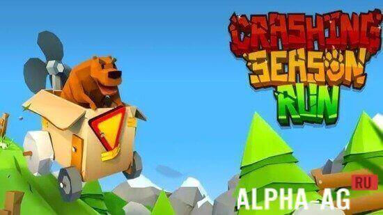 Crashing Season Run mod screenshot 1