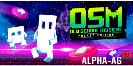 Old School Musical - Pocket Edition [ВЗЛОМ: Все песни разблокированы] 1.2.10 screenshot 1