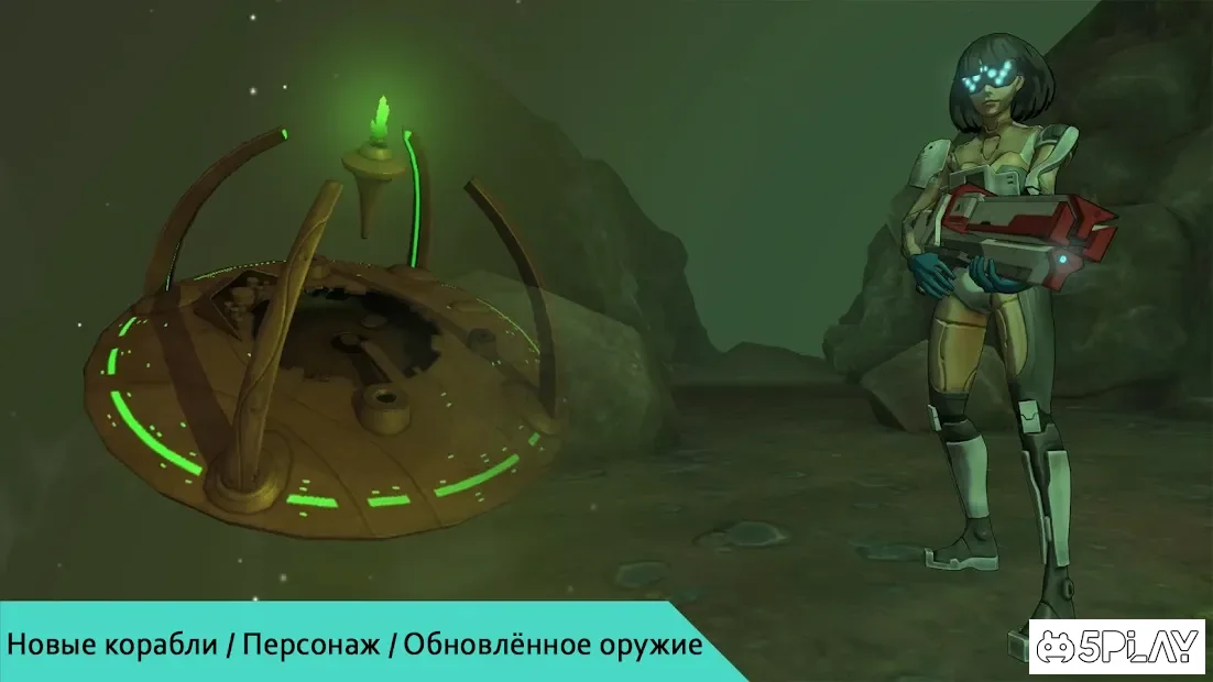 Star Chindy: SciFi Roguelike