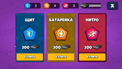 Toilet Agents screenshot 3