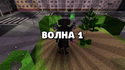 Toilet Agents screenshot 4