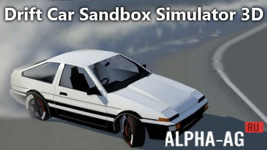 Drift Car Sandbox Simulator 3D