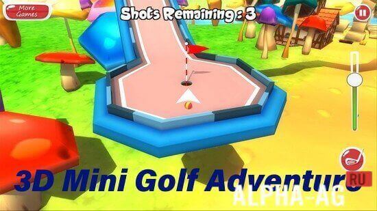 Взломанный 3D Mini Golf Adventure screenshot 1