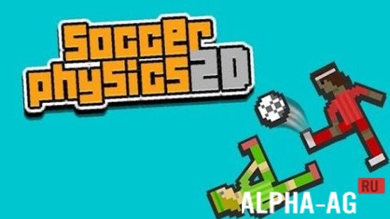 Soccer Physics screenshot 1