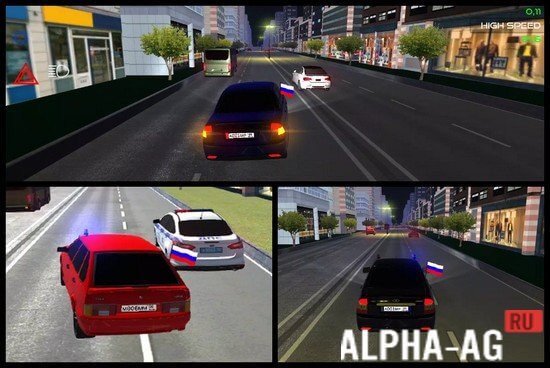 Traffic Racer 2023 screenshot 3