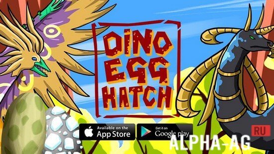 Hatch Dinosaur Eggs screenshot 1