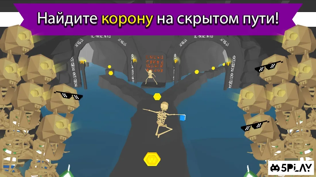 MAD RUNNER : parkour, funny, hard!