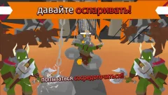 MAD RUNNER : паркур, смешно, тяжело! screenshot 4