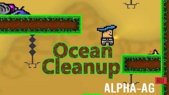 Ocean Cleanup