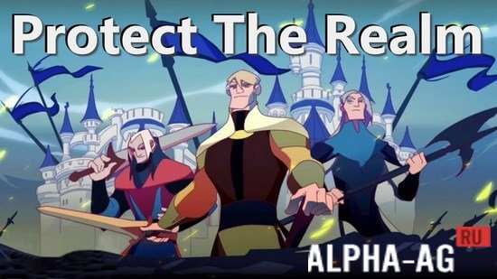 Взломанный Protect The Realm screenshot 1