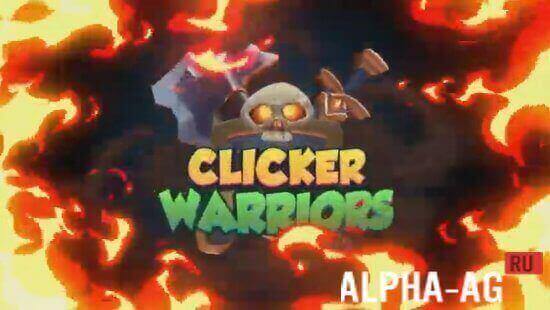 Clicker Warriors