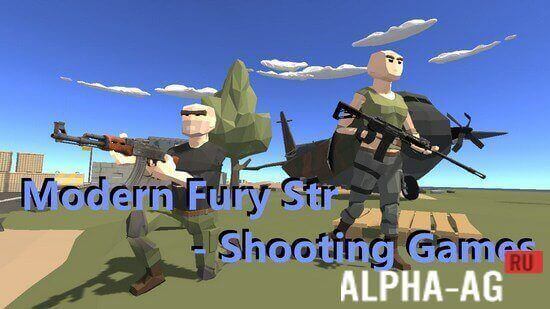 Modern Fury Strike screenshot 1