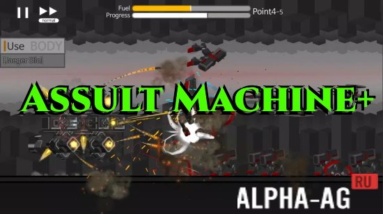 Assult Machine+