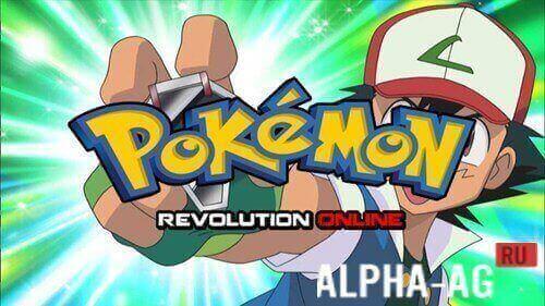 Pokemon Revolution Online