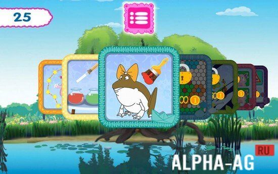 Luntik: Kids Games screenshot 2