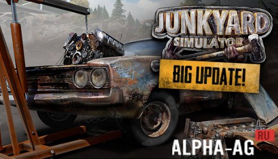 Car Test Junkyard Racing Game