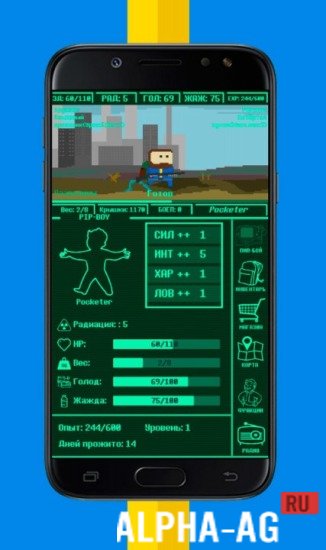 Pocket Fallout [ВЗЛОМ: Неограниченные колпачки/баллы] v 1.5 screenshot 5