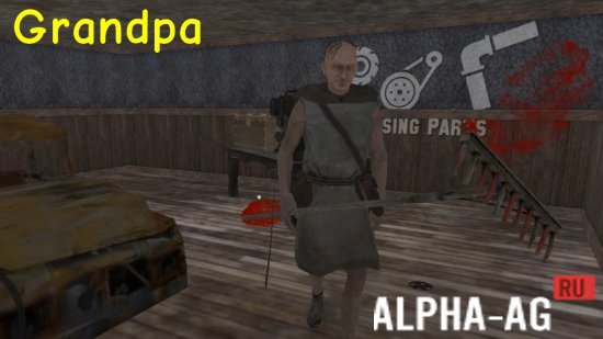 Grandpa