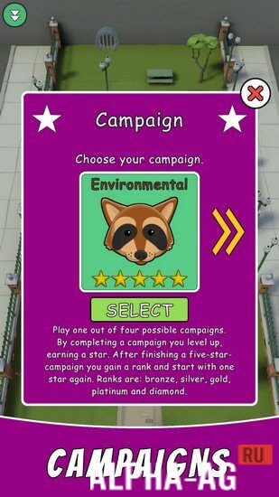 Roons: Idle Raccoon Clicker screenshot 2