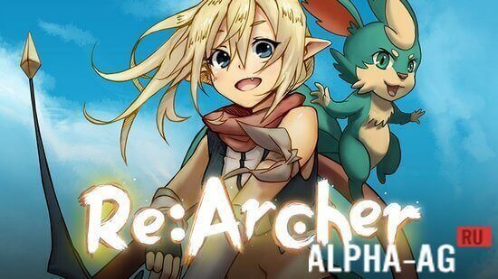 Re:Archer