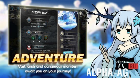 Взломанный Re:Archer screenshot 4