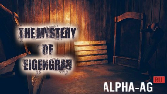 Hacked The Mystery Of Eigengrau screenshot 1