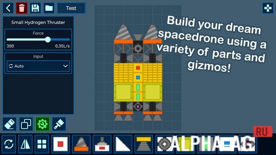 Droneboi 2 screenshot 2