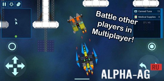 Droneboi 2 screenshot 4