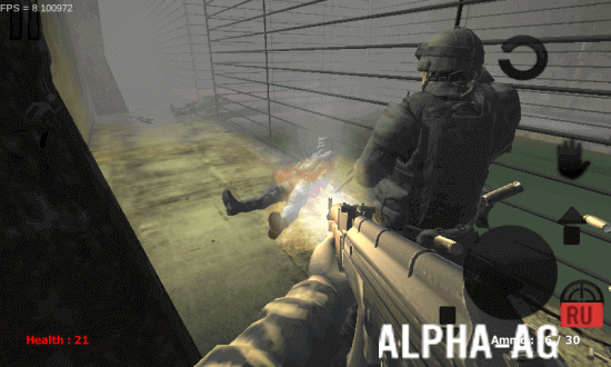 SMERSH screenshot 2